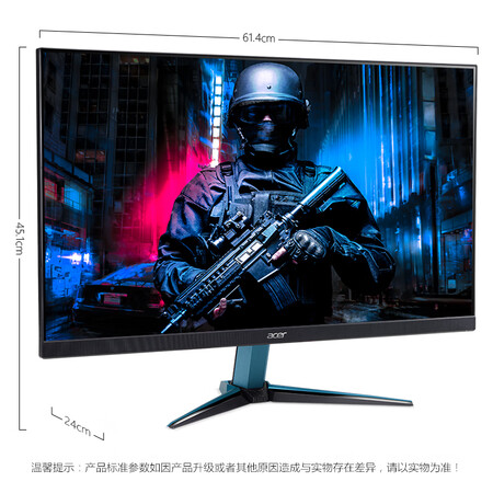宏碁暗影骑士27英寸小金刚2K 144Hz显示器VG272U P怎么样?好不好用?