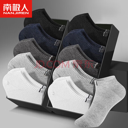 分析真相南极人NMXAB-2使用感受好不好？达人专业评测！！