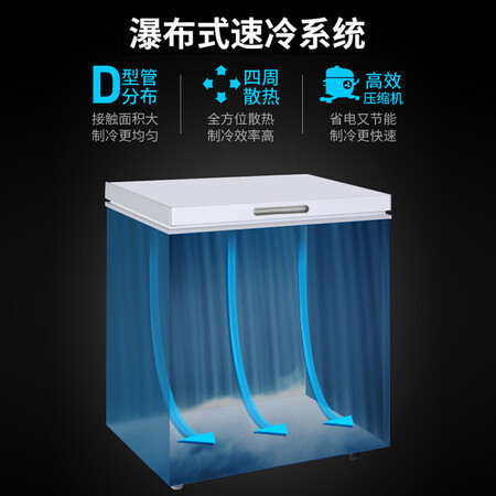 美菱142升小型冰柜BCBD-142DT怎么样?口碑如何?