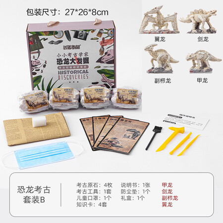 用过的人分析匹诺考古！KL001B评测质量如何呢？入手评测曝光真相！