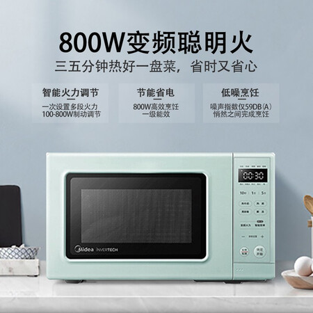 美的微波炉pm2002和pm2005哪个好？有区别吗？