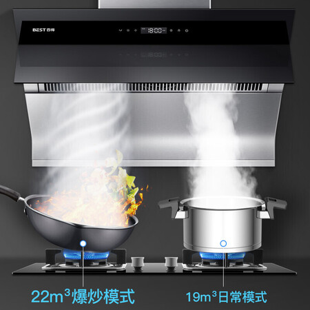 百得501和dy33哪个好?有没有区别?