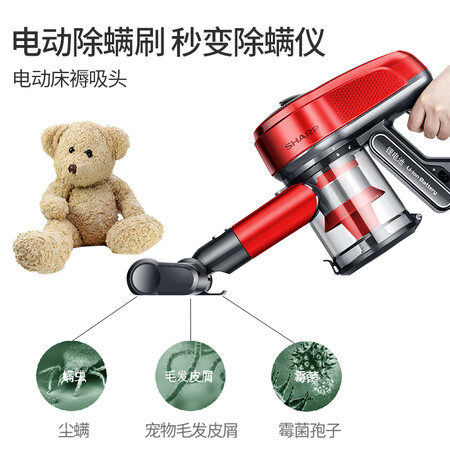 吸尘器夏普r和ec哪个好?区别有吗?