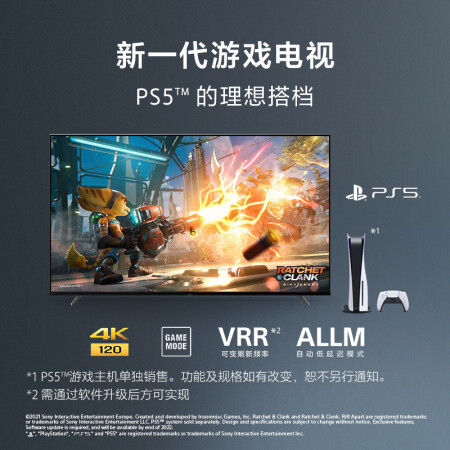 索尼XR-75X90K全面屏质量还可以不-索尼XR-75X90K全面屏质量真实使用报告_http://www.meifudie.com_好物_第3张
