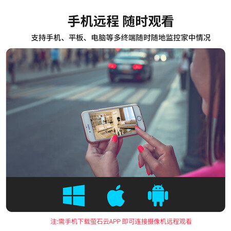 海康威视3T46WD-I3怎么样?性价比高吗?