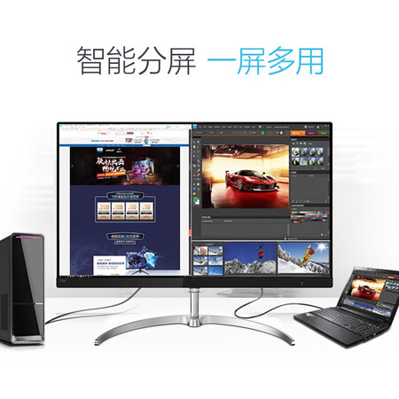 飞利浦27英寸IPS屏4K超高清UHD显示器276E8VJSB怎么样?质量好吗?