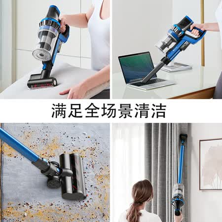 浦桑尼克P10吸尘器怎么样?评价如何?