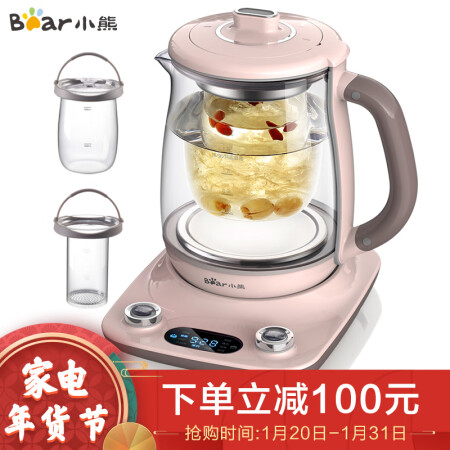 小熊YSH-C18R1怎么样-小熊YSH-C18R1真实用户评价分享_http://www.meifudie.com_好物_第1张