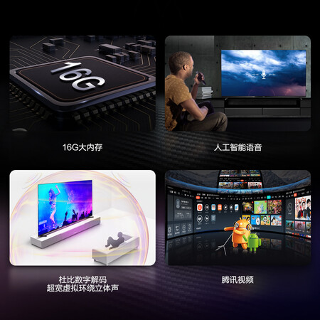 平板电视飞利浦70寸7295对比小米哪个好?有没有区别?