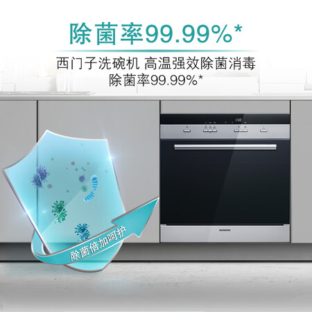 西门子sc73m612ti和610哪个好？有区别吗？