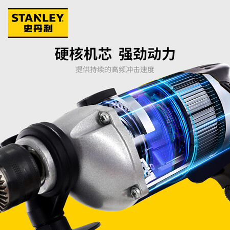 史丹利STDH7213V能入手吗-史丹利STDH7213V选购指南_http://www.meifudie.com_好物_第5张
