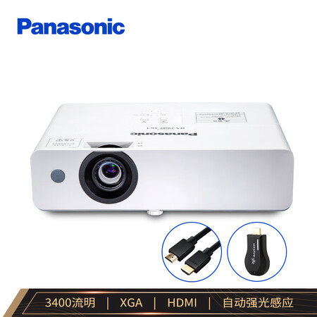 松下pt-wx3400ll好还是ux326c好哪个好？区别是什么？