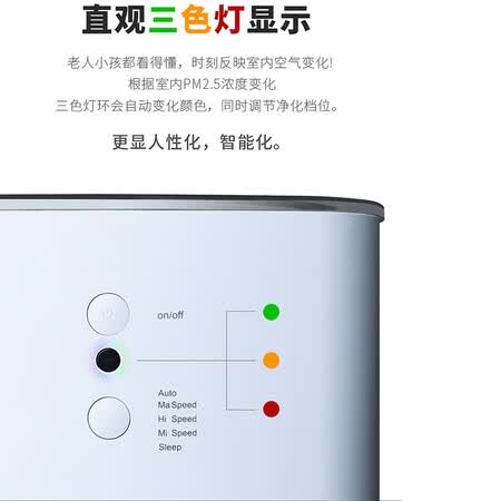 乐创J016怎么样？质量好不好？