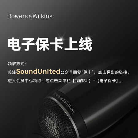 宝华韦健px8和px7哪个好用点-宝华韦健px8和px7深度对比_http://www.meifudie.com_好物_第4张