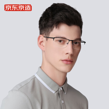 良心点评解析京东京造JZ058评测入手好不好？同事和我使用分享！