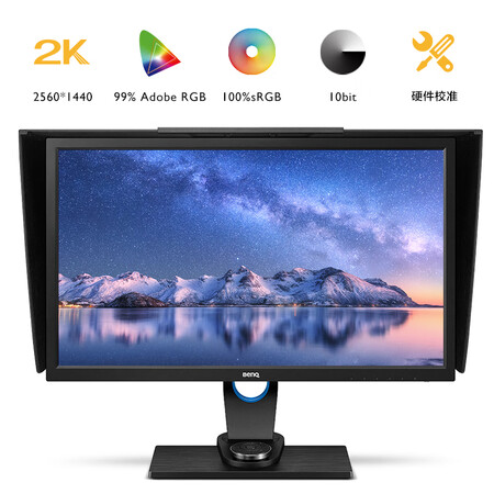 显示器明基sw2700pt和sw240哪个好?区别有吗?