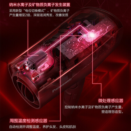 松下xd20和na9c哪个好?区别大不大?