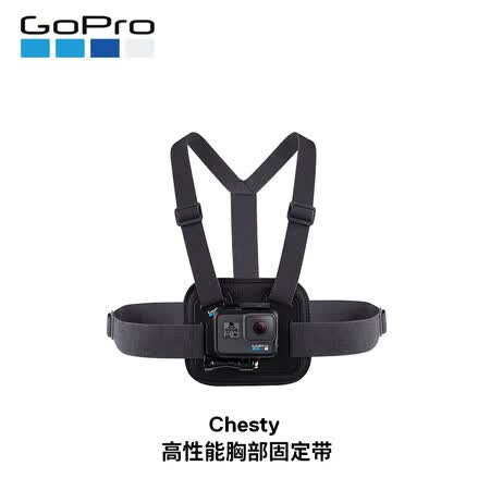 GoProGoPro HERO8怎么样?评测好吗?