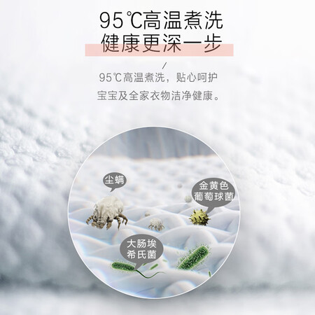 格兰仕10公斤滚筒洗衣机XQG100-T512V怎么样?牌子好吗?
