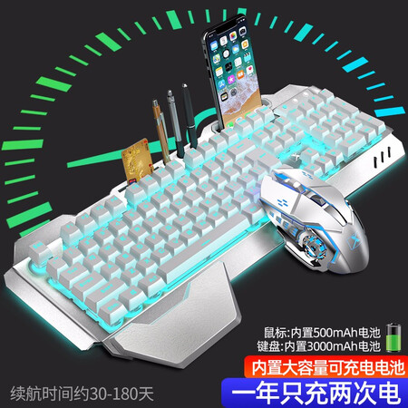 一起谈谈新盟可充电式无线键盘鼠标套装无限键鼠笔记本电脑台式家质量是不是很好啊？值不值这个价格！