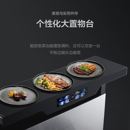 万事兴JJZT-X1ZK集成灶怎么样？上档次吗？