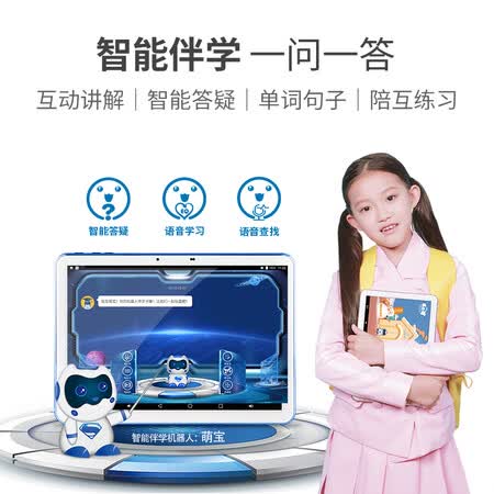 好成绩p68s和p66s哪个好?区别是什么?