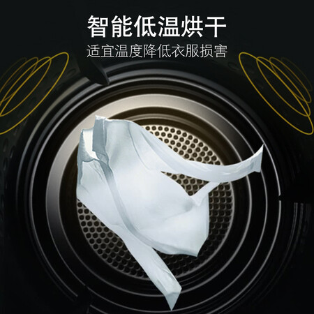 AEGT7DEE834怎么样?有谁用过?