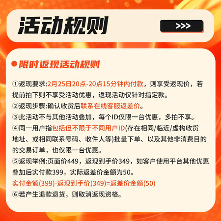 雷士（NVC）EDASXV9705I-L50M-6怎么样？是品牌吗？