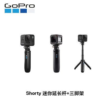 GoProGoPro HERO8怎么样?性价比高吗?