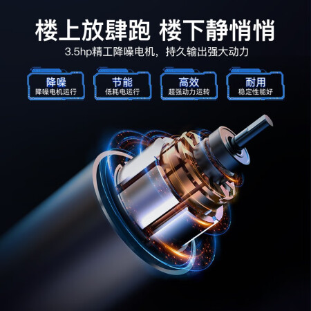 立久佳a9家用全折叠跑步机真的好吗-立久佳a9家用全折叠跑步机优缺点汇总_http://www.meifudie.com_好物_第5张