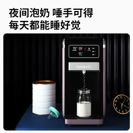 碧云泉和海尔净水器哪个好?区别大不大?