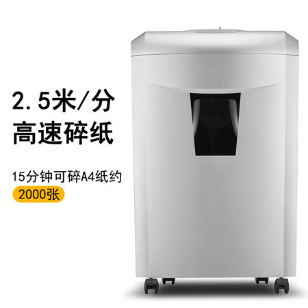 科密DS06怎么样?评测好吗?