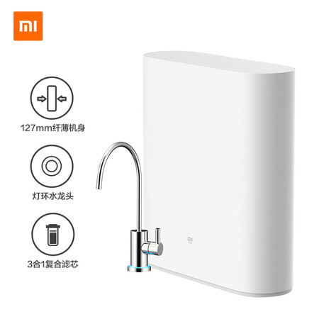 小米米家净水器500G和600G哪个好?有区别吗?