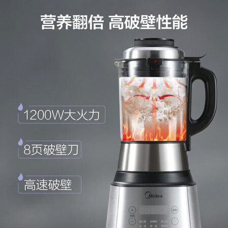 美的mj-pb12power301和304哪个好?区别是?