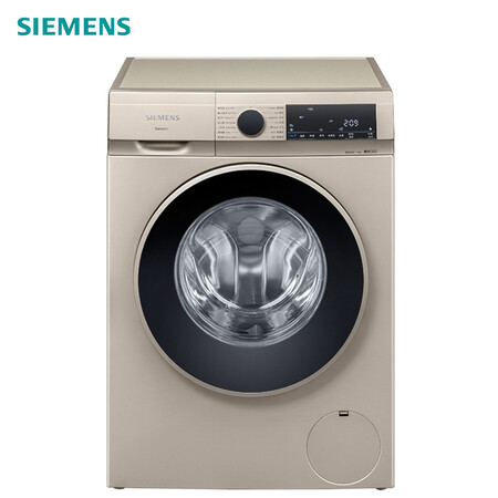 西门子WG54A1A30W怎么样-西门子WG54A1A30W用户反馈与体验_http://www.itswebtime.com_好物推荐_第1张