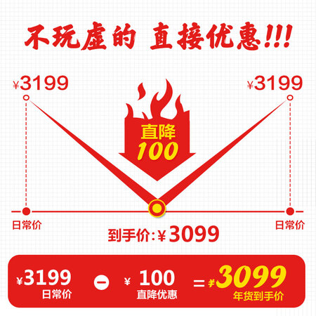 SHARPBCD-312WVCB-N怎么样?质量靠谱吗?