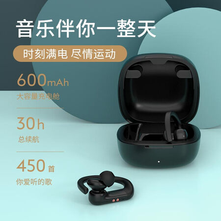 qcyt6和t5pro哪个好?区别大吗?
