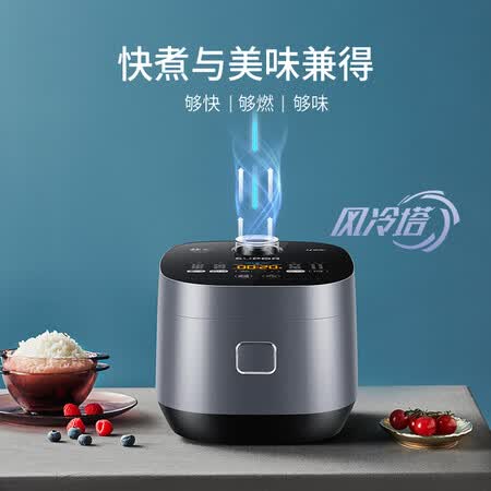 苏泊尔电饭煲cf与sf哪个好？区别大吗？