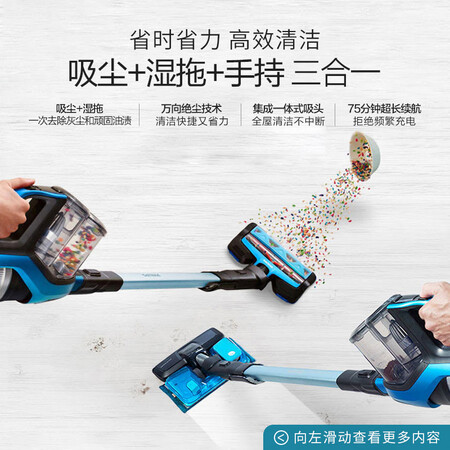 飞利浦W7怎么样？口碑如何？