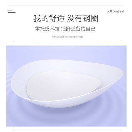 体验点评李宁LSLM260性价比高吗？使用二周感受如何！
