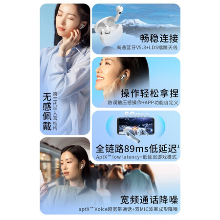 漫步者Lolli3 LolliPods怎么样？性价比高吗？