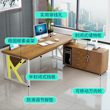 解疑体验莳韵 老板桌办公桌现代简约办公桌椅组合商用总裁经理桌办公室评价真的好吗？详细剖析内幕！