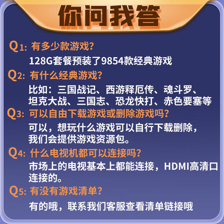 使用分析CoopremeQ6使用后评价好吗？亲身使用感受！