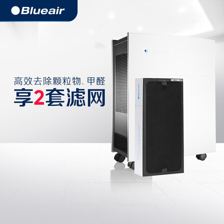 布鲁雅尔410B怎么样?口碑如何?