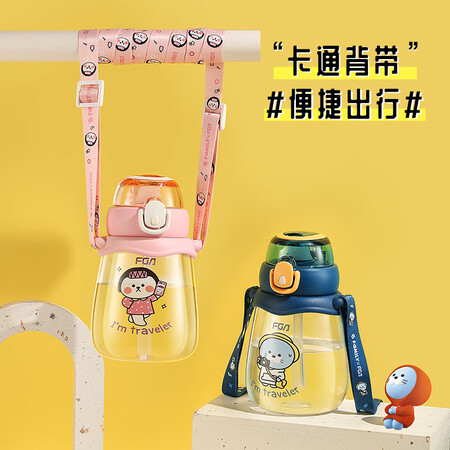 大家对比FGA富光FGA水杯使用后感受怎样？用户体验揭秘！