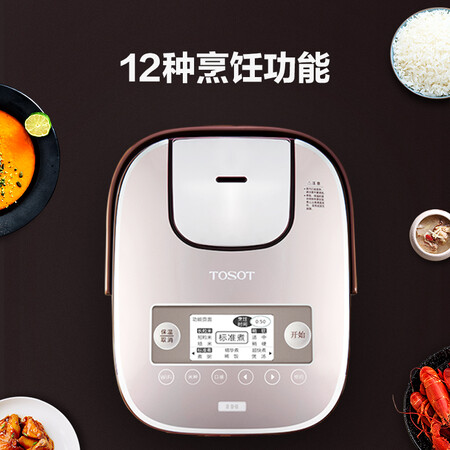 大松40x65c和40x80c哪个好?有啥区别?
