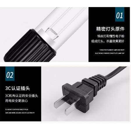 行业人说说迪普尔鱼缸杀菌灯真实体验反馈？一定要参考！