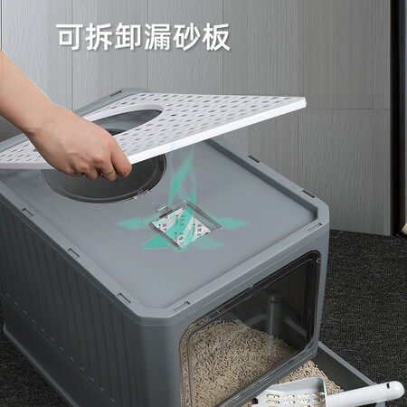全方位使用HELLOJOY全封闭抽屉式折叠猫砂盆-灰色有谁用过没有？使用半个月经验分享！