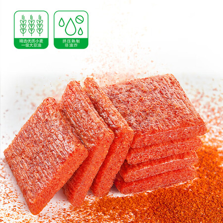 解疑说说卫龙卫龙混合口味亲嘴烧是不是真的啊？谁买过呀？！