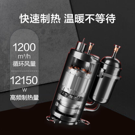 奥克斯银淑产品参数及用户评价如何-奥克斯银淑使用报告_http://www.meifudie.com_好物_第3张